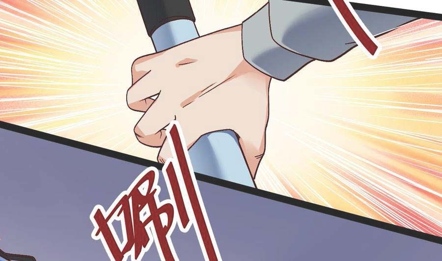 Rebirth Into the Strongest Immortal Cultivator chapter 56